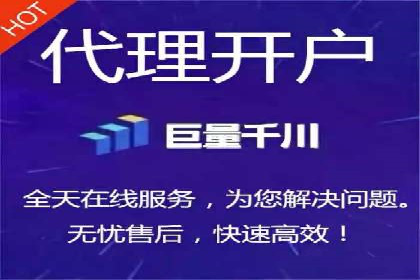 SEM托管公司如何助力中小企业实现营销突破